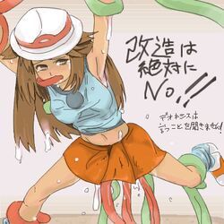 1girls ambiguous_gender blue_socks deoxys female hat interspecies kneehighs leaf_(pokemon) loose_socks lowres nintendo pokemon pokemon_(species) pokemon_frlg pokemon_rse pokephilia porkpie_hat rape restrained socks solo source_request straight_hair sweat tears tentacle tentacle_rape text translated translation_request wet