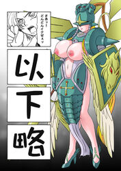 armor blonde_hair breasts breasts_out dai_digital digimon glamour_works high_heels huge_breasts monster_girl navel nipples ophanimon shield translation_request very_long_hair wings