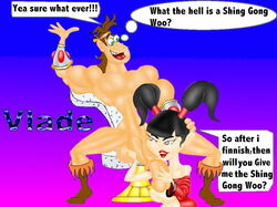 dave_(dave_the_barbarian) dave_the_barbarian disney disney_channel kimiko_tohomiko penis testicles vlade xiaolin_showdown