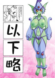 armor barefoot breasts dai_digital digimon glamour_works huge_breasts monster_girl navel nipples ranamon red_eyes translation_request