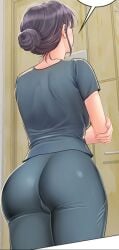 tagme 박지아 스크린샷