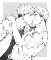 atsumu_miya kita_shinsuke