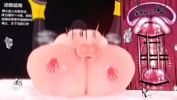 3d ? arknights bigger_female breasts chubby chubby_female cum cum_in_pussy cum_inside doctor_(arknights) female femboy femboy_on_female femboydom hamburger hands_on_stomach huge_balls huge_breasts hung_trap koikatsu light-skinned_female male mating_press mature_female milf otoko_no_ko sex shimen size_difference skadi_(arknights) small_but_hung small_dom_big_sub straight text vaginal_penetration vaginal_sex voluptuous white_hairband x-ray