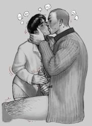 2boys big_penis daniil_dankovsky french_kiss french_kissing gay gay_domination gay_male gay_sex handjob huge_cock imminent_sex kissing large_penis maledom malesub pathologic pathologic_2 penis precum precum_bubble precum_drip precum_on_penis precum_string stakh_rubin stroking_cock stroking_penis tongue_kiss xn0regiax yaoi