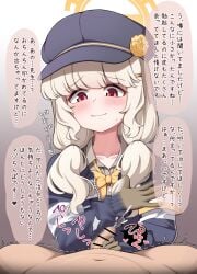 1boy absurdres aoba_(blue_archive) armband bar_censor black_hat black_jacket blonde_hair blue_archive blush bow bowtie brown_gloves censored closed_mouth clothed_female_nude_male cum ejaculation erection female foreskin gloves hat highres humiliation jacket kotomari0 long_hair long_sleeves nude penis phimosis pov projectile_cum red_eyes slapping_penis small_penis small_penis_humiliation smile solo_focus speech_bubble straight translation_request yellow_armband yellow_bow yellow_bowtie young