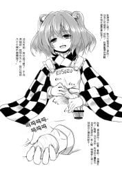 bondage cbt kurona tagme