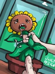 1girls ahe_gao anthro anthrofied ass breasts cum cum_in_mouth cum_in_pussy female flora_fauna flower flower_girl green_tongue human human_on_feral male male/female penis_in_stem plant plant_girl plant_humanoid plantie plants_vs._zombies plants_vs_zombies popcap_games pussy sex size_difference smaller_female stem sunflower sunflower_(pvz) tears tears_of_pleasure tongue_out vaginal_penetration