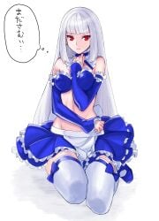 Ingrid (Capcom) Rule 34 Image