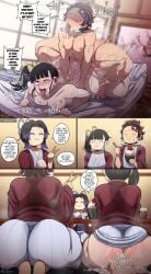 1boy 2girls after_sex ahe_gao angry angry_female angry_vein ass big_ass big_ass_(male) big_balls big_butt big_penis blackwhiplash breeding bubble_ass bubble_butt bwl canon_couple cum cum_in_pussy cum_inside cum_overflowing curvy_body curvy_female demon_slayer endless_orgasm english_text eyeless_male female femboy femboy_on_female kamado_tanjirou kimetsu_no_yaiba kneeling kochou_shinobu male multiple_girls nude on_stomach penis prone_bone sex straight text tongue_out tsuyuri_kanao