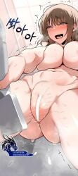 ass_bigger_than_head baengkki bare_arms bare_belly bare_shoulders belly_button black_eyes blush breasts censored_pussy completely_nude female_masturbation grey_hair huge_breasts kim_goeun manhwa masturbation mature_female medium_hair milf milf_exchange_plan moaning mole mole_on_breast mole_under_eye nude open_mouth pornhwa saliva shiny_skin shower shower_head shower_masturbation spread_legs steam thick_thighs thighs water webtoon wet_body