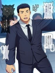 1boy black_hair blurry_background brown_eyes detective frown fully_clothed futase_hikaru hi_res lunatique male male_only mature_male morning necktie no_visible_genitalia offscreen_character open_mouth original original_character persuasion police police_officer police_uniform shield short_hair sky spiky_hair standing suit suit_and_tie text text_box text_bubble thick_eyebrows translated