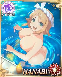 areolae ass breasts butt_crack condom female fireworks hanabi_(senran_kagura) large_breasts nipples nude open_mouth photoshop pool senran_kagura senran_kagura_new_wave smile solo water