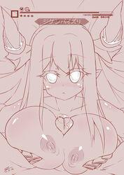 artist_request blush breasts colo_mag-chan female granblue_fantasy horns large_breasts long_hair nipples paizuri penis pov pov_eye_contact precum uncensored