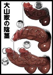 Booru post from rule34.xxx