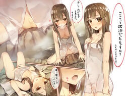 1girls bathing bedroom_eyes breasts brown_eyes brown_hair cleavage close-up comic cute dialogue drooling female_only fringe grinding hairless_pussy half-closed_eyes heavy_breathing hot_spring idolmaster idolmaster_cinderella_girls japanese_text light-skinned_female long_hair looking_at_viewer looking_pleasured masturbation mizumoto_yukari nipple_bulge on_back onsen open_mouth pleasure_face pussy pussy_juice pussy_juice_drip pussy_juice_trail riding sauna seneto shaved_pussy solo spa speech_bubble spread_legs steam steamy_breath teenager towel translation_request uncensored upside-down very_long_hair visible_breath watermark wet wet_pussy white_skin