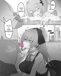 1boy 2girls absurdres apron balls bar_censor blush bow_hairband censored chinese_commentary clothes_pull collared_shirt commander_(girls'_frontline) commentary_request crossed_arms eonsang fellatio female girls'_frontline girls'_frontline_2:_exilium hairband highres korean_text long_hair male monochrome multiple_girls oral pants pants_pull penis sharkry_(girls'_frontline_2) shirt springfield_(girls'_frontline) springfield_(girls'_frontline_2) testicles translation_request veins veiny_penis
