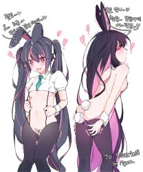 Booru post from rule34.xxx