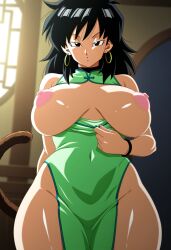 gine from dragon ball