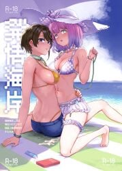 2girls absurdres aomushi_(mushamusha) barefoot beach beach_towel bikini bikini_skirt blue_eyes breasts brown_hair condom_box cover cover_page cum doujin_cover female green_eyes hat heart heart-shaped_pupils heterochromia highres himemori_luna holding holding_leash hololive implied_futa leash looking_at_viewer measurements medium_breasts multiple_girls oozora_subaru pink_hair purple_eyes saliva saliva_trail sex short_hair shorts sitting stomach_bulge sun_hat sweat swimsuit symbol-shaped_pupils towel virtual_youtuber yuri