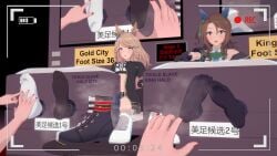gold city (umamusume) from umamusume