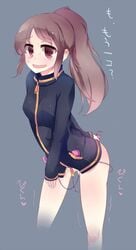 bare_legs blush bottomless clothed_masturbation clothing female long_sleeves masturbation naked_track_jacket no_panties no_pants saki solo takakamo_shizuno tears vibrator