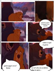 brother_bear comic disney kenai male_only tagme tug_(brother_bear)