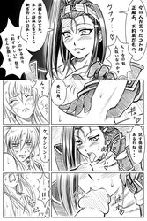 2girls adjusting_hair blush comic fellatio greyscale heart heart-shaped_pupils highres long_hair monochrome multiple_girls oral penis ponytail sengoku_otome solo_focus symbol-shaped_pupils takeda_shingen_(sengoku_otome) teiou_club text tied_hair tongue translation_request uesugi_kenshin_(sengoku_otome)