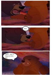 bear big_dom_small_sub brother_bear brown_eyes comic disney edit fellatio forced gay kenai larger_male male male_only mammal oral penis screencap sex size_difference smaller_male spanish_text text tug_(brother_bear) waterfall