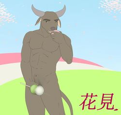 9x9 animal_genitalia balls cock_and_ball_torture dango_(food) hanami_(festivity) looking_at_viewer male male_only muscular nude open_mouth pose sheath solo water_buffalo