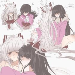 fujiwara no mokou from touhou by alulue1