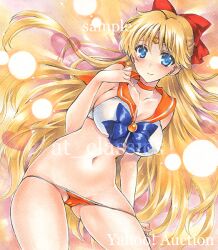 minako aino from adult swim by at classics
