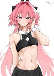astolfo (fate) from fate (series) by kiyun29