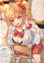 nanaho (galholic) from galholic by shashaki