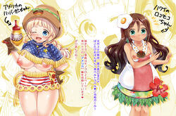 2girls american_flag areolae blonde_hair blue_eyes blush breasts brown_hair collarbone egg flower food green_eyes hat highres jewelry large_breasts looking_at_viewer miyano_ururu multiple_girls navel necklace nipples nude pizza smile tan