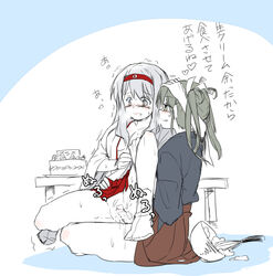 blush food futa_with_female futanari gmgt_(gggggg3) intersex kantai_collection long_hair mixing_bowl multiple_girls open_clothes orgasm penis remodel_(kantai_collection) shoukaku_(kantai_collection) spread_legs sweat tears text translation_request trembling whisk zuikaku_(kantai_collection)