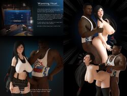 ronnie (final fantasy vii) from final fantasy