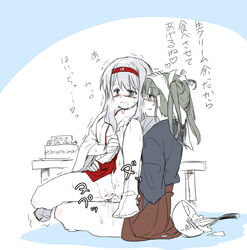 blush food futa_with_female futanari gmgt_(gggggg3) intersex kantai_collection long_hair mixing_bowl multiple_girls open_clothes penis remodel_(kantai_collection) sex shoukaku_(kantai_collection) spread_legs sweat tears text translation_request trembling whisk zuikaku_(kantai_collection)