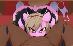 fan character from my little pony by replica (artist)