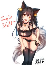 1girls :d ahri alternate_costume animal_band_legwear animal_ears arm_garter bell bell_choker bent_over black_hair black_legwear black_panties breasts cat_band_legwear cat_band_lingerie cat_cutout cat_ear_panties cat_lingerie choker cleavage cleavage_cutout collar collar_bone cute_fang female female_only fox fox_ears fox_girl fox_tail frills hair_bell hair_ornament haru_ato humanoid japanese_text jingle_bell league_of_legends leaning leaning_forward long_hair looking_at_viewer navel open_mouth orange_eyes panties panty_pull side_tie_panties signature simple_background smile solo standing stomach tail text thigh_gap thighhighs tied_hair translated twintails underwear vastaya whisker_markings white_background