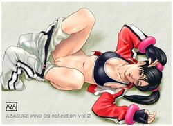 azasuke censored jacket ling_xiaoyu namco pants_down sports_bra tagme tekken tekken_3 tekken_4 tekken_5_dark_resurrection tekken_tag_tournament