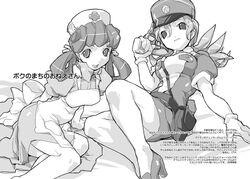 arms_behind_back clothing female firearm gun hair_rings handgun hat high_heels holding holster human human_only monochrome multiple_females najimi najimi_shin nintendo nurse nurse_cap nurse_joy officer_jenny_(pokemon) partially_translated pokemon pokemon_(anime) police police_hat police_uniform policewoman revolver roof-top shoes simple_background translation_request uniform weapon white_background