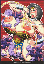 1girls anal black_hair breasts collar cum cum_inside dc dc_comics female female_only huge_breasts insertion lactation large_breasts lasso_of_truth nipple_penetration pussy sasaki_tatsuya tagme tentacle torn_clothes vaginal_penetration wonder_woman wonder_woman_(series)