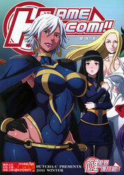 2011 3girls big_breasts black_hair blonde_hair blush butcha-u cleavage dark-skinned_female dark_skin doujin_cover doujinshi earrings emma_frost eroquis female female_only gloves green_hair green_skin hips hisako_ichiki hoop_earrings large_breasts lips long_hair marvel marvel_comics multiple_females multiple_girls ororo_munroe pantyhose short_hair silver_hair storm_(x-men) straight_hair superheroine tagme text uncensored white_hair white_queen x-men x-men_(2011)