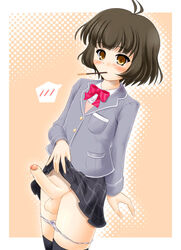 1boy akizuki_ryou androgynous balls blush brown_hair crossdressing crossdressing_male cute_male decensored erection femboy feminine_male girly idolmaster katsuragi_niya looking_at_viewer male male_focus male_only mouth_hold panties panty_pull penis pocky ryou_akizuki skirt skirt_lift solo solo_male stockings tagme testicles thighhighs trap uncensored underwear yellow_eyes