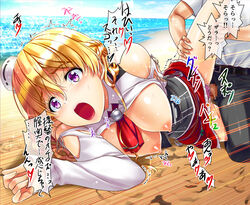 1boy :o bare_shoulders beach blonde_hair blood bouncing_breasts braid breasts breasts_out censored clothed_sex commentary_request female french_braid hat kantai_collection large_breasts leg_up long_hair lying mini_hat mosaic_censoring nipples ocean on_side open_mouth panties panties_aside penis purple_eyes purple_panties sakaki_maki sparkle sweat text thigh_grab tied_hair translation_request underwear vaginal_blood vaginal_penetration virgin virginal_blood wavy_hair zara_(kantai_collection)