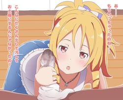 blonde_hair blush bow clothed_female clothed_female_nude_male eromanga_sensei female handjob japanese_text kohiyama_sen long_hair looking_at_viewer necklace open_mouth pointy_ears ponytail pov red_eyes sock_on_penis sockjob spread_legs text white_legwear yamada_elf