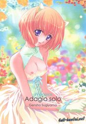 areolae artbook bare_shoulders breasts cleavage doujinshi female looking_at_viewer nipple_slip nipples orange_hair parted_lips purple_eyes short_hair smile solo tagme