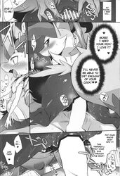 ass blush braixen canine censored comic doujinshi embarrassed fangs female fox fur furry greyscale hair heart heart-shaped_pupils human interspecies japanese juice kemoitno male mammal mizo_ne monochrome nintendo penis pokémon_(species) pokemon pokemon_(species) pussy sex smile spread_pussy stick straight sweat text tongue translated video_games virgin