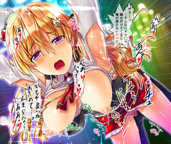 1boy :o bare_shoulders blonde_hair bouncing_breasts braid breasts breasts_out censored clothed_sex commentary_request female french_braid hat kantai_collection large_breasts long_hair mini_hat mosaic_censoring nipples open_mouth panties panties_aside penis purple_eyes purple_panties sakaki_maki sparkle sweat text tied_hair translation_request underwear vaginal_penetration wavy_hair zara_(kantai_collection)