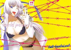 doujinshi femdom garter_belt jormungand koko_hekmatyar s-flake